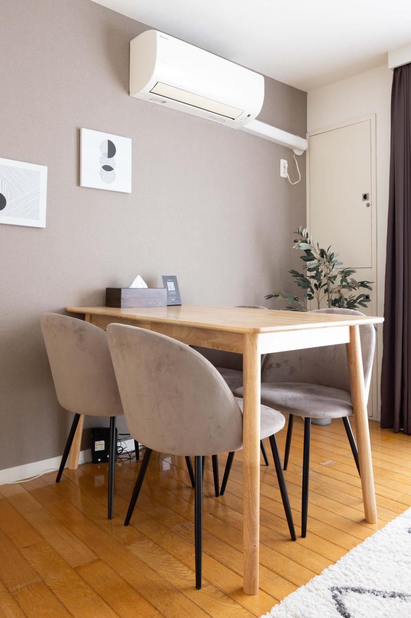 T'S House Apartman Tokió Kültér fotó
